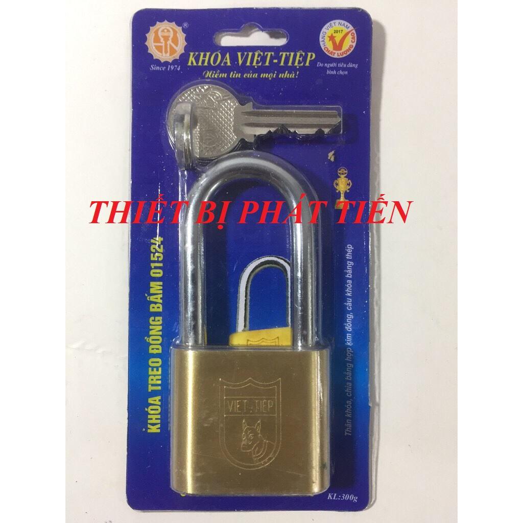 Ổ Khóa Cửa Việt Tiệp Đồng 01524 Càng Dài 50mm (Hàng Chất Lượng Cao)