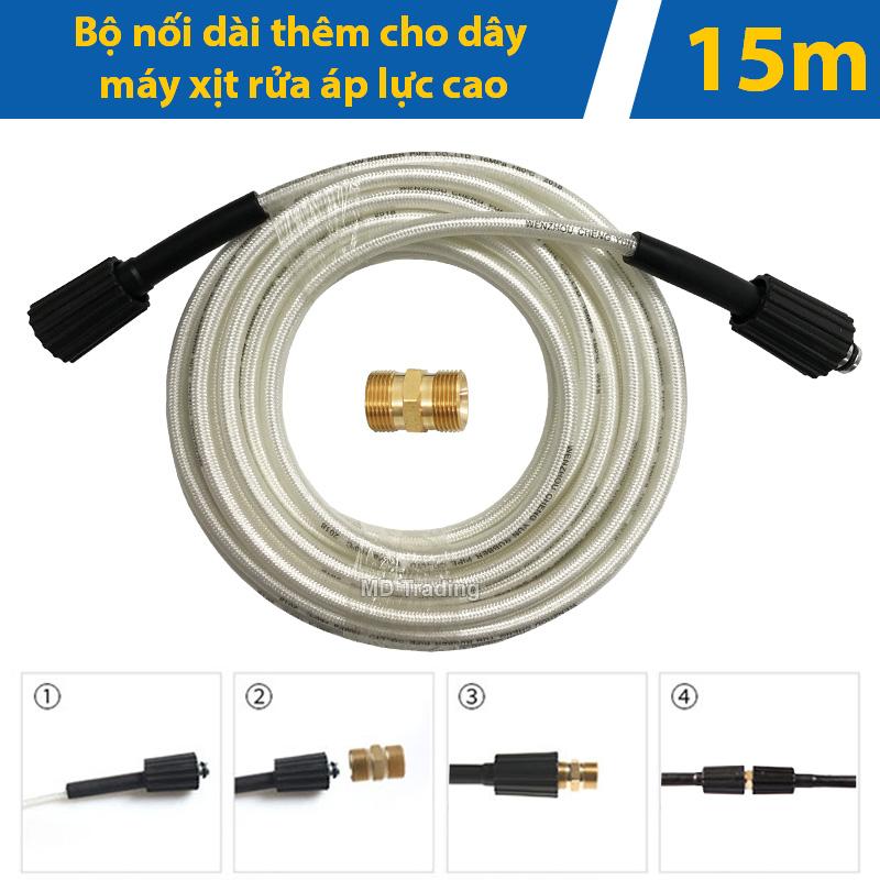 Bộ 15m dây nối dài thêm cho máy xịt rửa SUKA 1800W, phụ kiện máy rửa xe áp lực, dây phun áp lực nối dài cho máy SUKA 1800W, giải pháp hiệu quả nối dài thêm cho dây theo máy, khớp nối bằng đồng, dây chịu áp lực cao, bền bỉ, chống xé rách