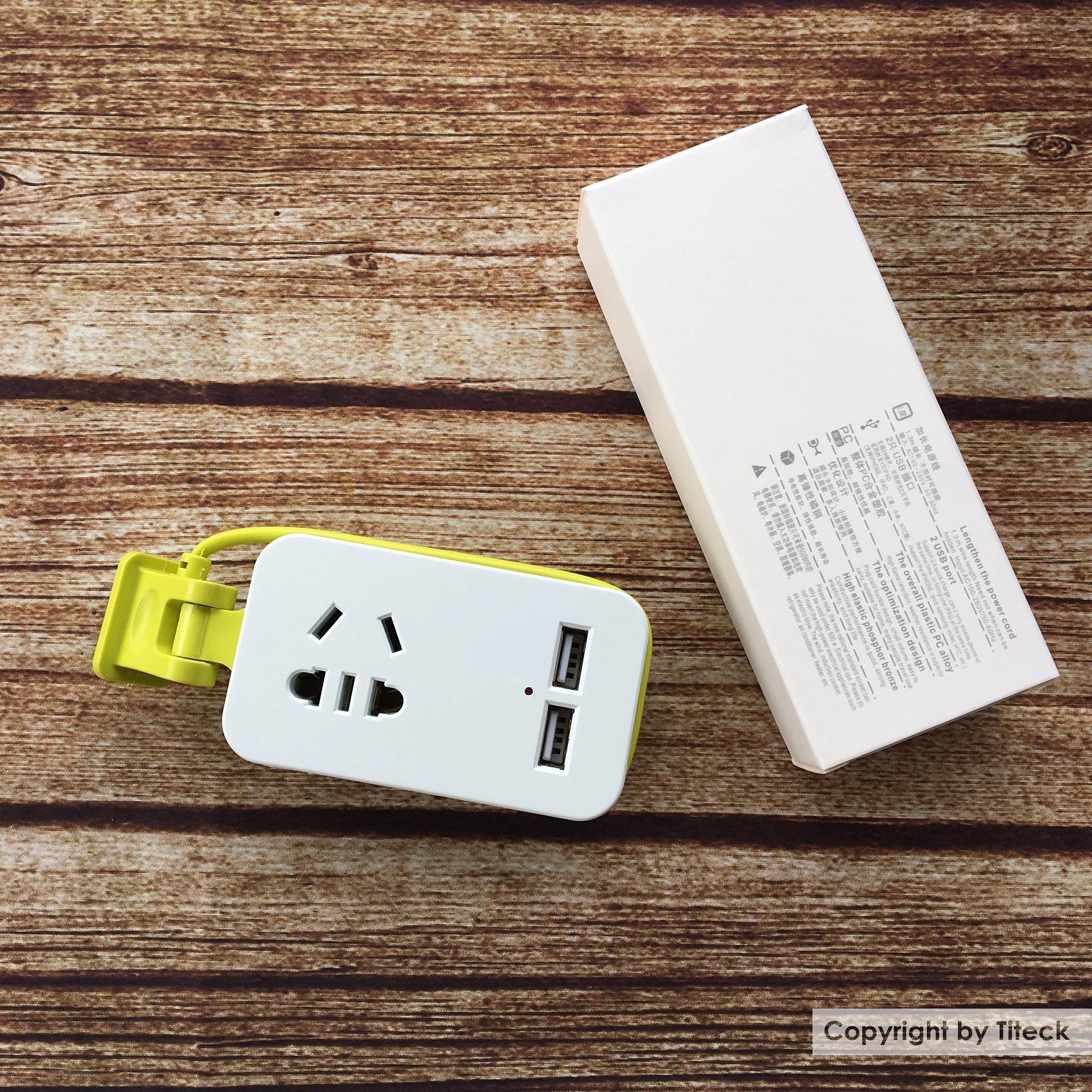Ổ cắm điện 2 cổng USB