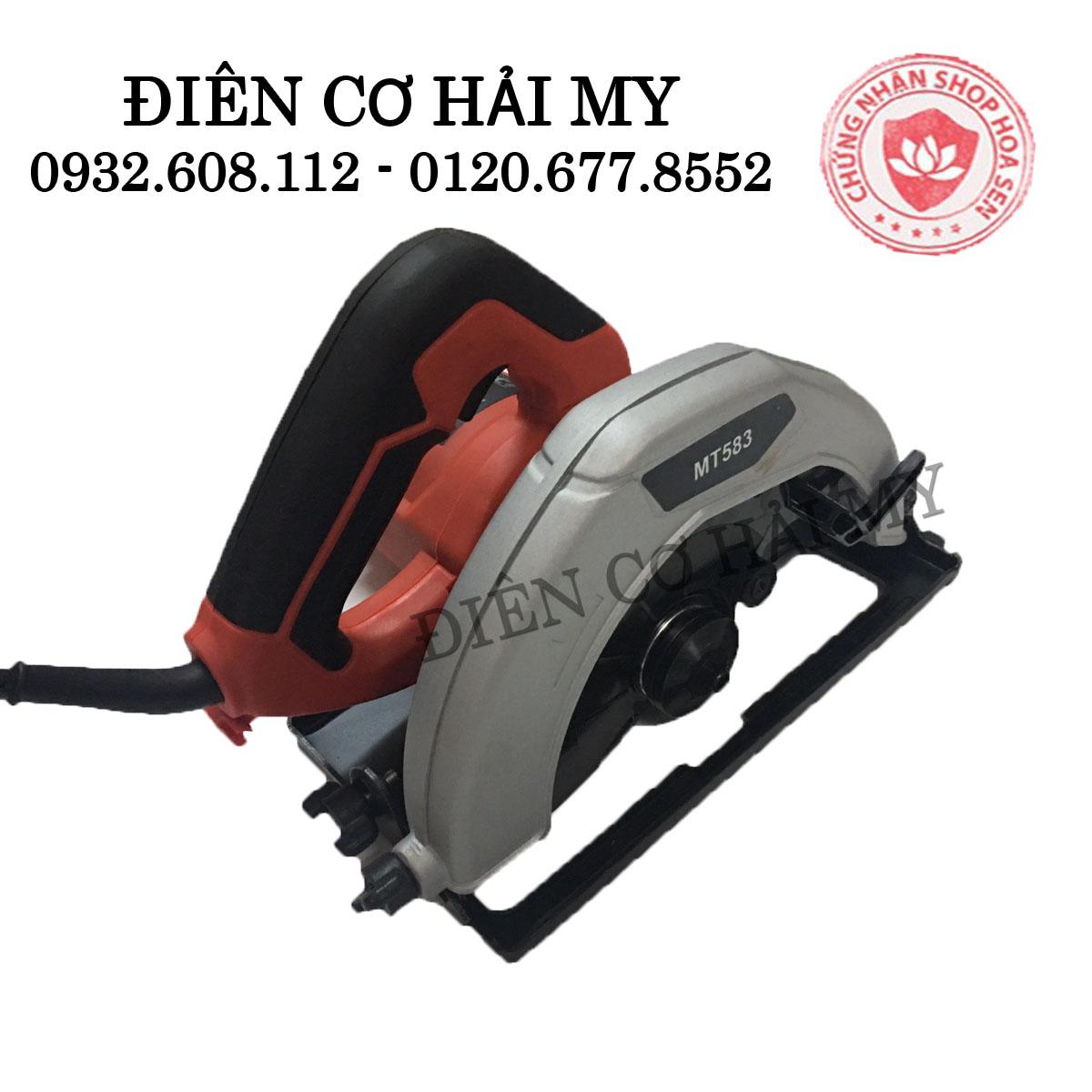 Cưa Gỗ Cằm Tay MT583 - Cưa Gỗ Lưỡi 180mm