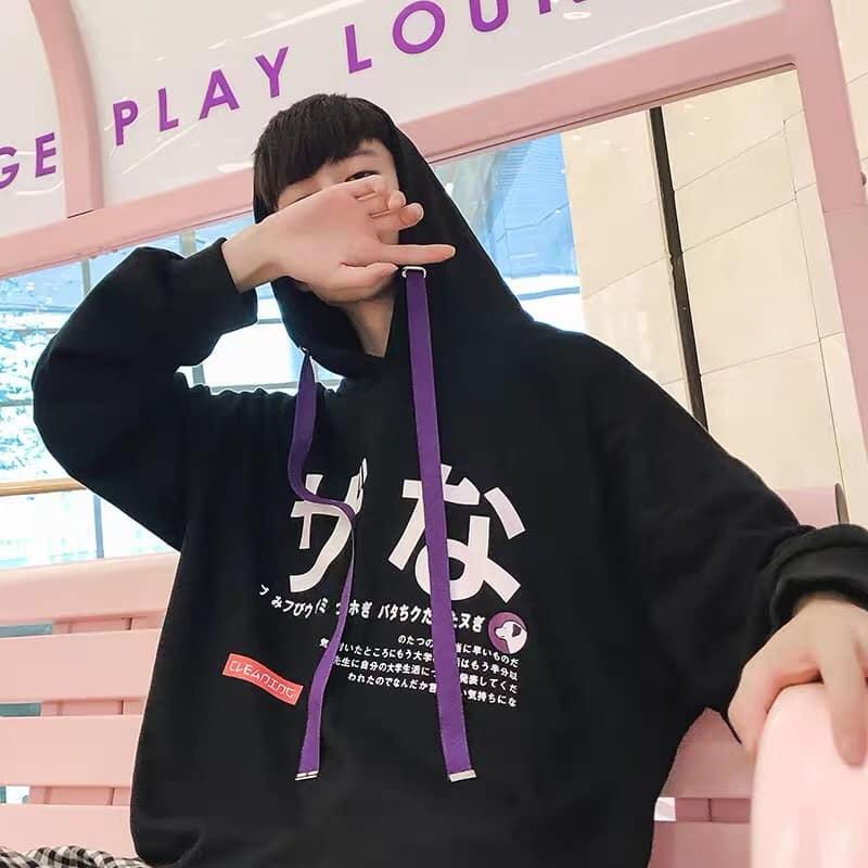 Áo khoác hoodie thu đông hàn quốc HD14