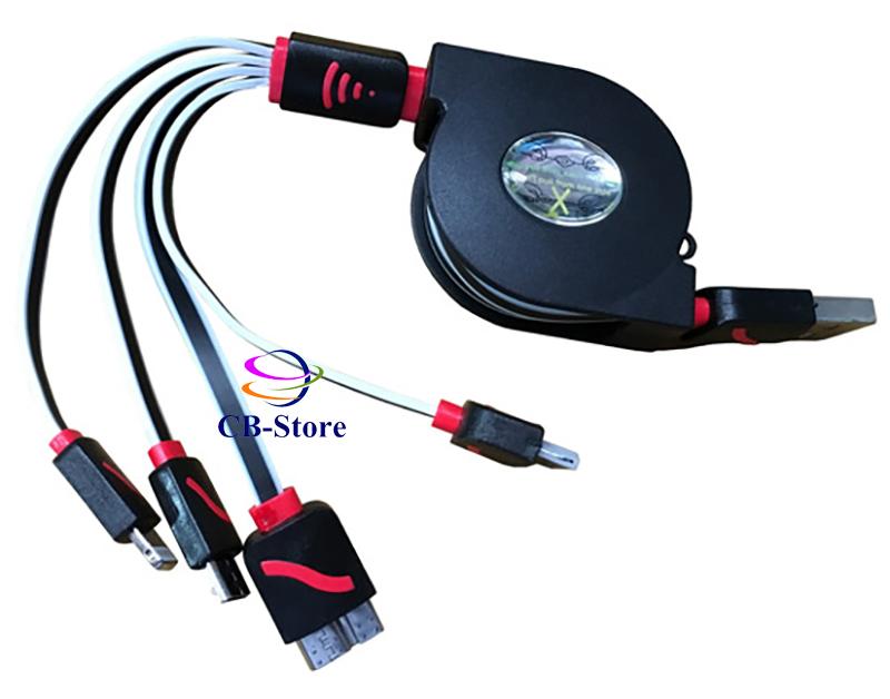 Dây cáp xạc rút đa năng 4 đầu xạc