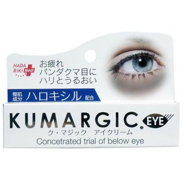 Kem trị quầng thâm mắt Kumargic 20g mẫu mới 2018 nhập khẩu