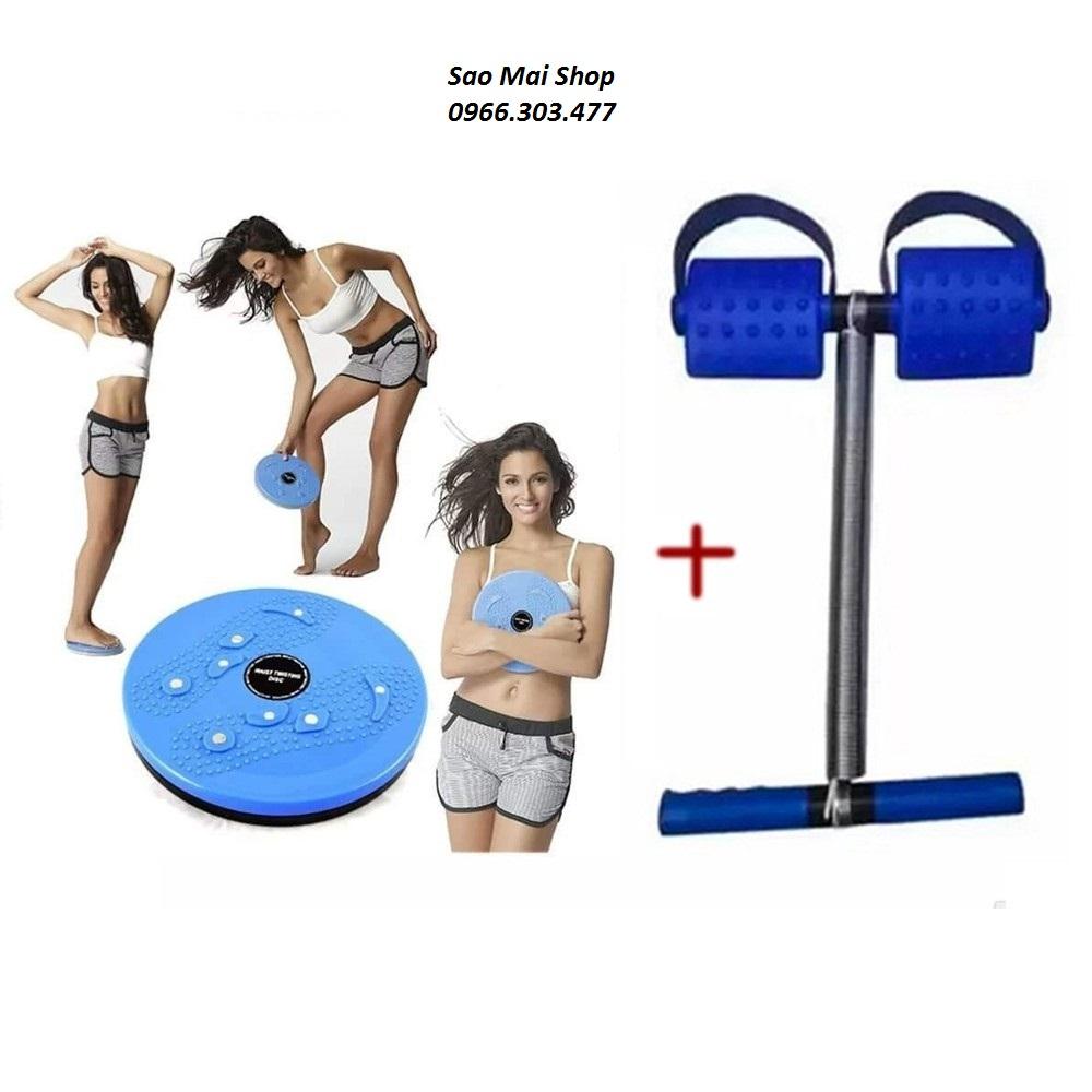 Bộ dụng cụ tập cơ bụng và đĩa xoay eo giảm cân 360 độ