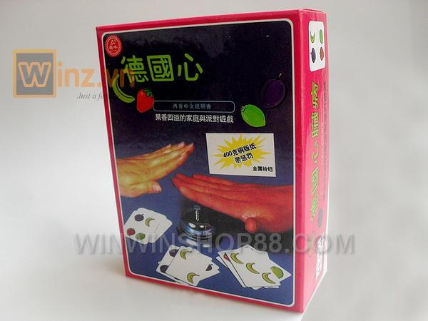 Halli Galli - Bai hoa qua (9).jpg