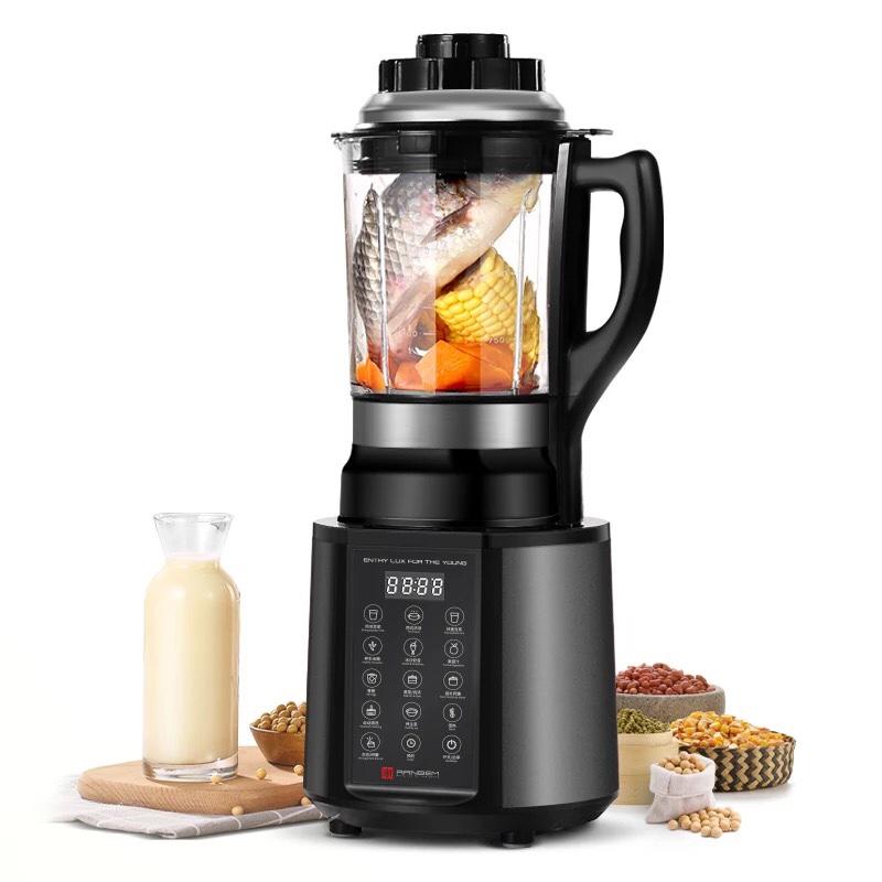 Máy xay nấu đa năng Ranbem RBM-769S làm sữa hạt xay nấu tự động, Công suất 1600W, bảo hành 12 tháng - YANME SHOP