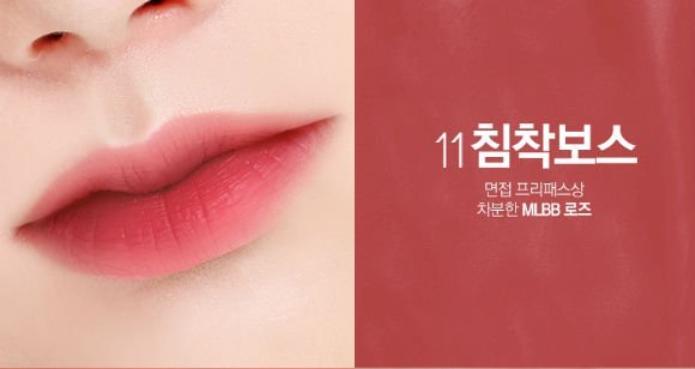 [HCM]Son kem lì siêu lâu trôi Bbia Last Velvet Lip Tint Version 3 - 11 Calm Boss (Màu hoa hồng)