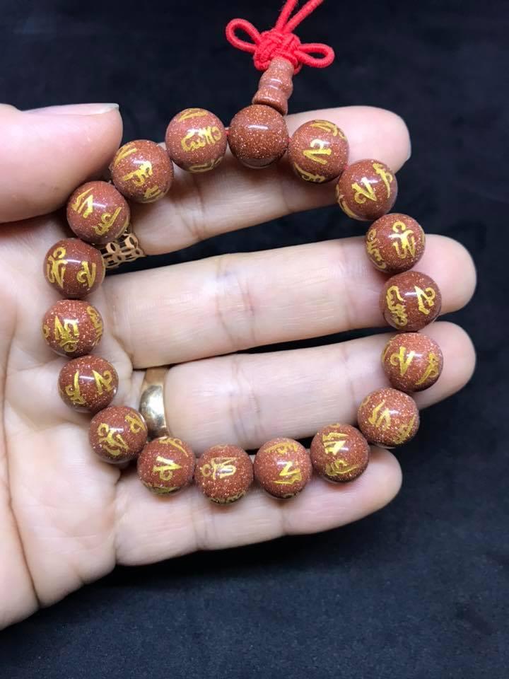 Vòng tay đá kim sa nâu khắc chú đại bi 10ly