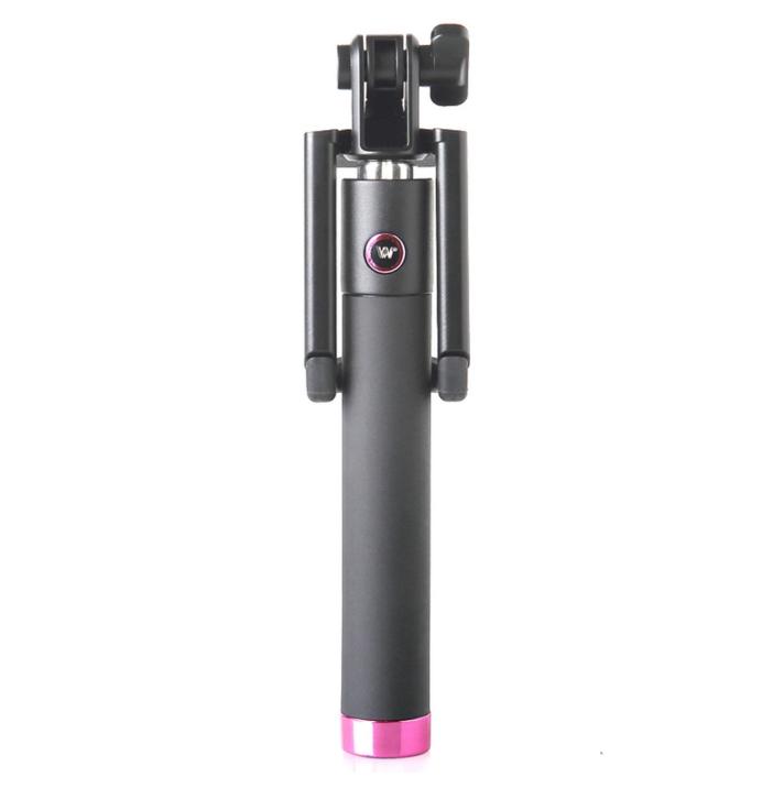 [HCM]Gậy chụp hình tự sướng (màu ngẫu nhiên)