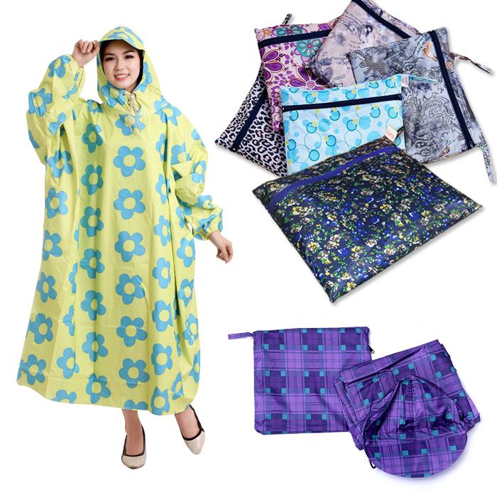 [HCM]Áo mưa BIT 1m2 vải dù siêu nhẹ siêu thời trang (nhiều mẫu giao mẫu ngẫu nhiên)
