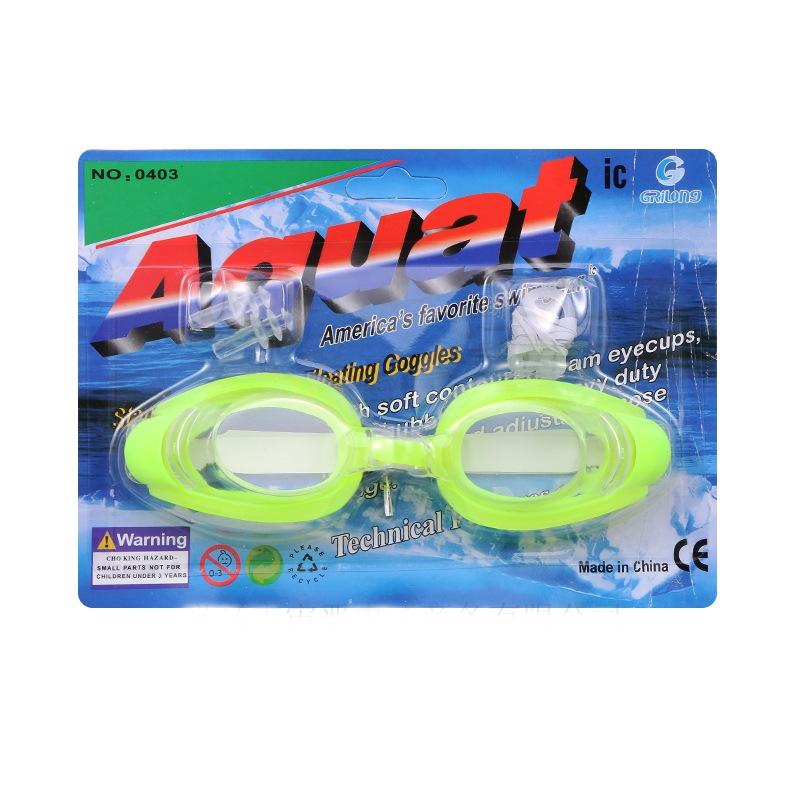 Kính bơi trẻ em, bảo vệ mắt, kính bơi chống tia UV, kình bơi thời trang gọng TPU KB 1016Z