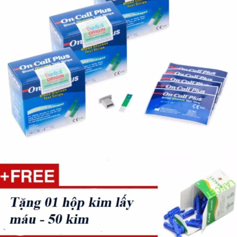 Bộ 2 hộp que thử đường huyết ACON ON-CALL Plus + Tặng 01 hộp kim lấy máu 50 kim