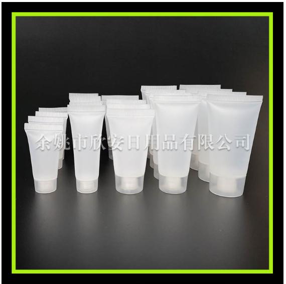 combo 5 Tuýp chiết mỹ phẩm 10g ( tự chọn g) - đứng thứ 2 trừ trái sang