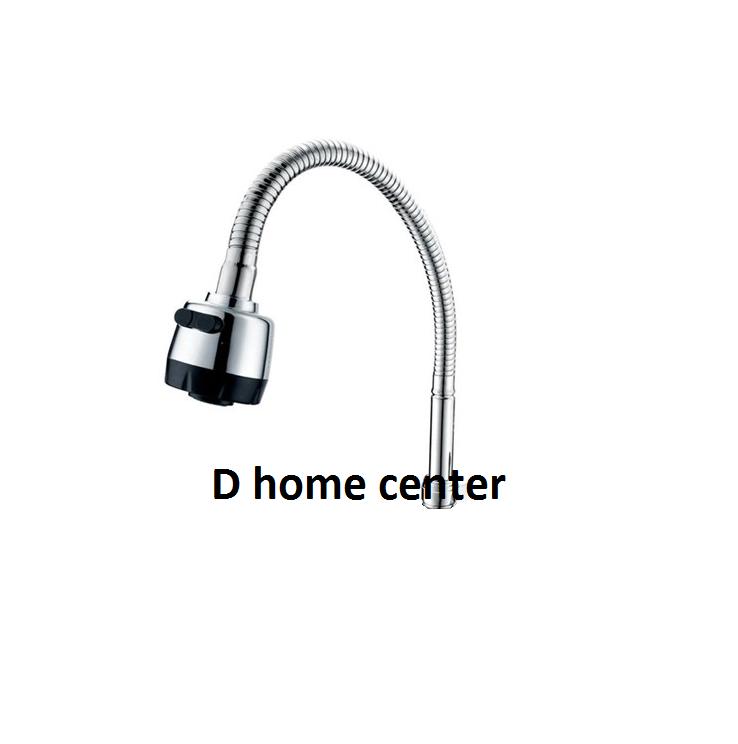 Cần mềm thay thế cho vòi rửa bát nóng lạnh có đầu công tắc trắng