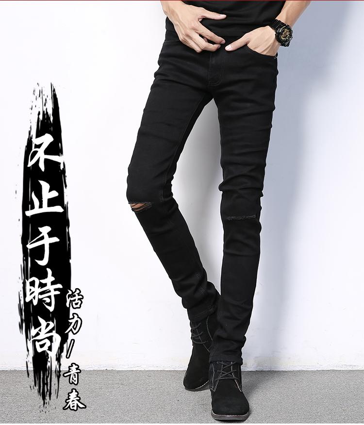 Quần jean nam co giãn tốt -