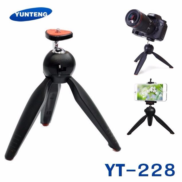 Chân gậy chụp ảnh yunteng