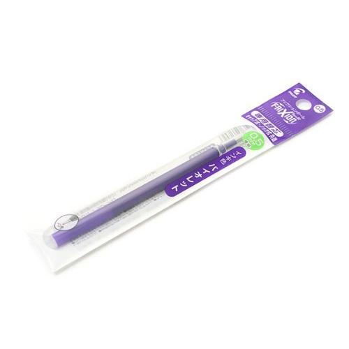 Ruột bút bi xóa được Frixion Pilot ngòi 0.5 - Tím