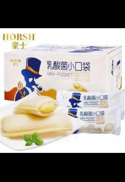 [NSX Tháng 8/2018] 1/2kg bánh sữa chua Horsh