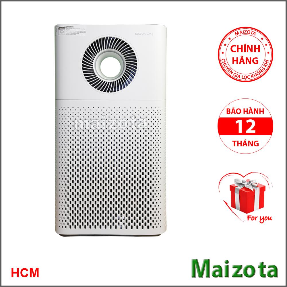 Máy lọc không khí coway ap-1516d
