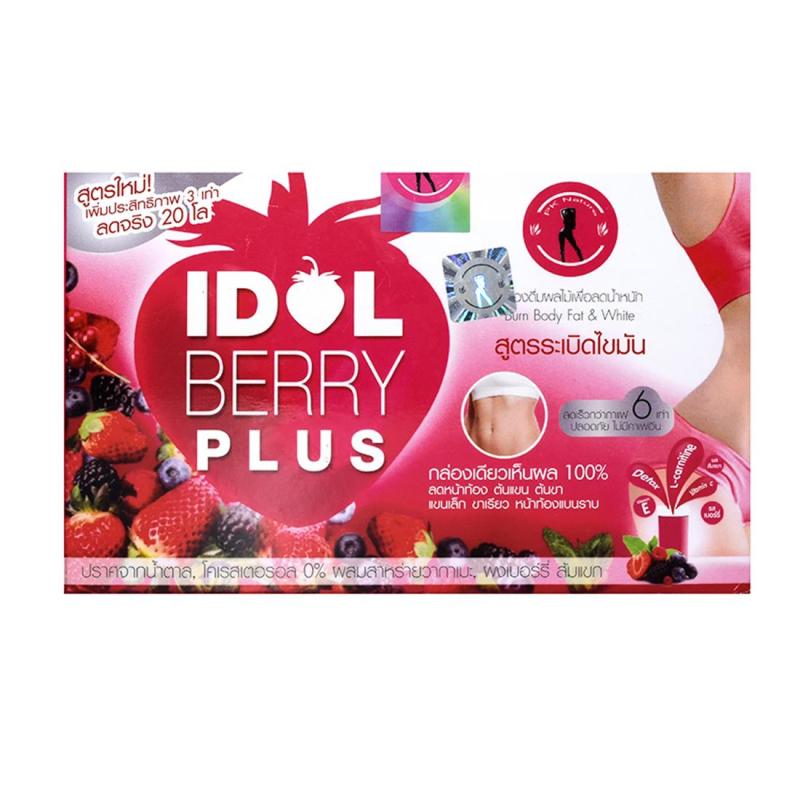 Giảm cân táo IDOL SLIM BERRY (HỘP 10 GÓI)