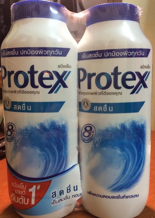 Phấn lạnh Icy Cool Protex Biển xanh (Dùng cho cả nam và nữ) 300g