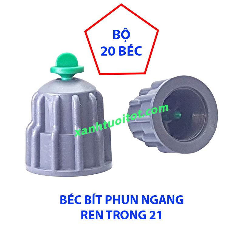 Bộ 20 Béc bít phun ngang ren trong 21