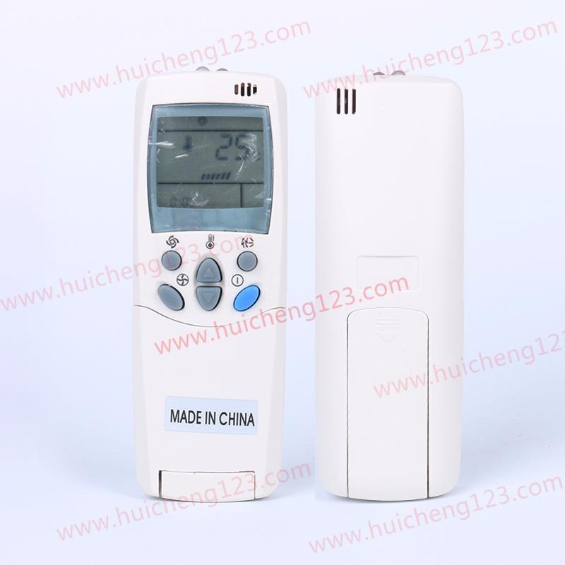 Bảng giá Điều khiển điều hòa/Remote máy lạnh LG nút xanh 2 chiều Điện máy Pico