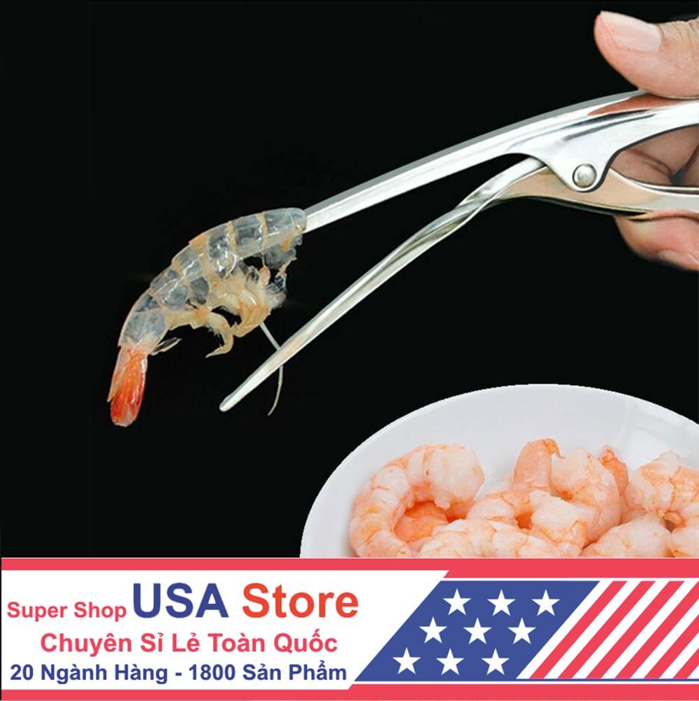 Dụng cụ bóc vỏ tôm bằng thép không gỉ cds1397