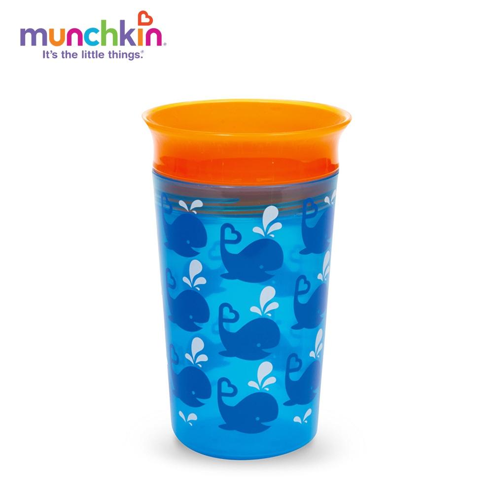 coc-tap-uong-360-do-munchkin-mk15862-09.jpg