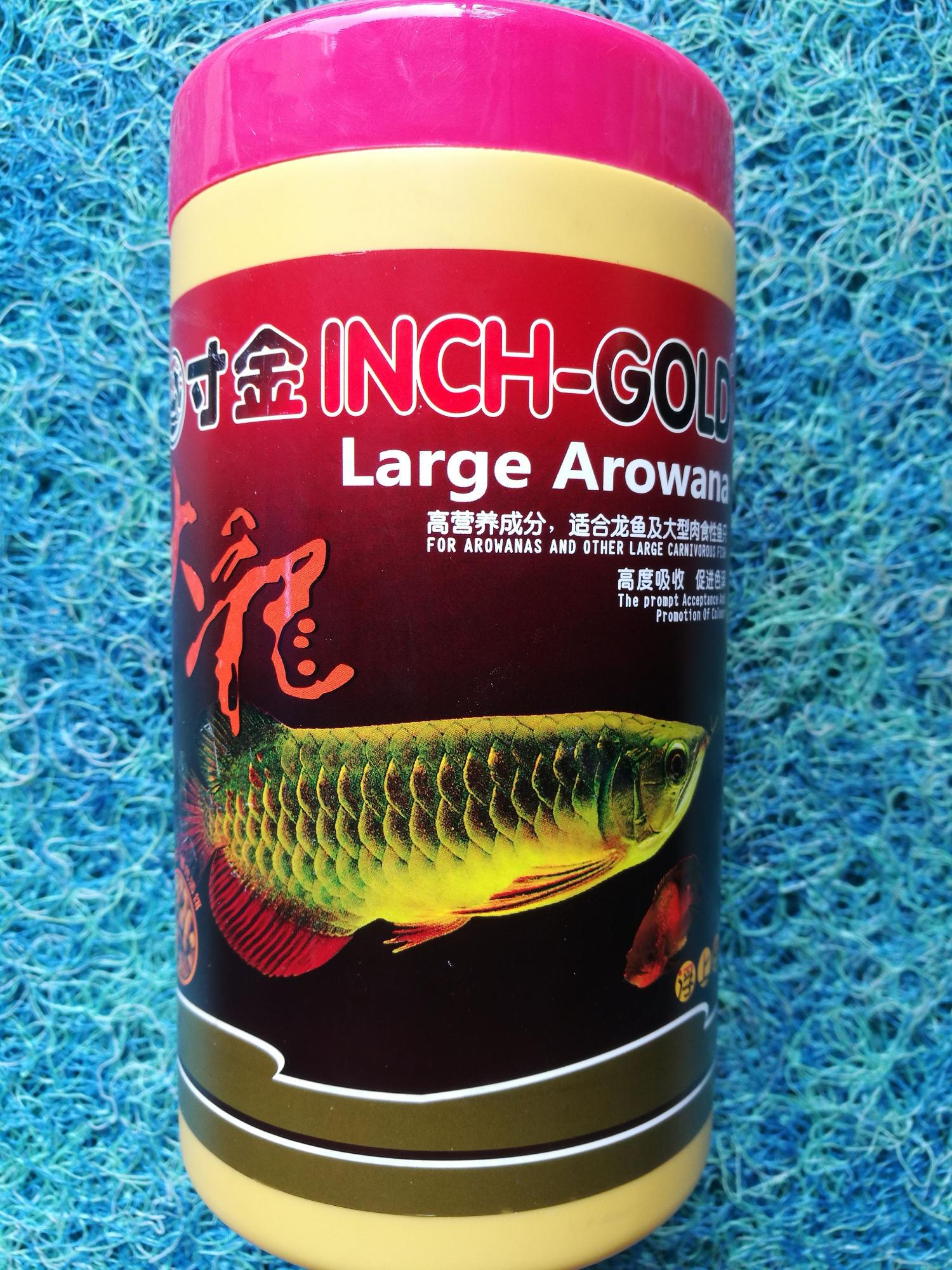 Thức ăn cho cá rồng inch-gold