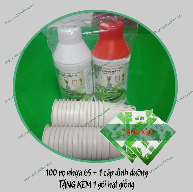 Combo 100 rọ nhựa trồng rau thủy canh + 1 cặp dung dịch trồng rau ăn lá (tặng kèm 1 gói hạt giống)
