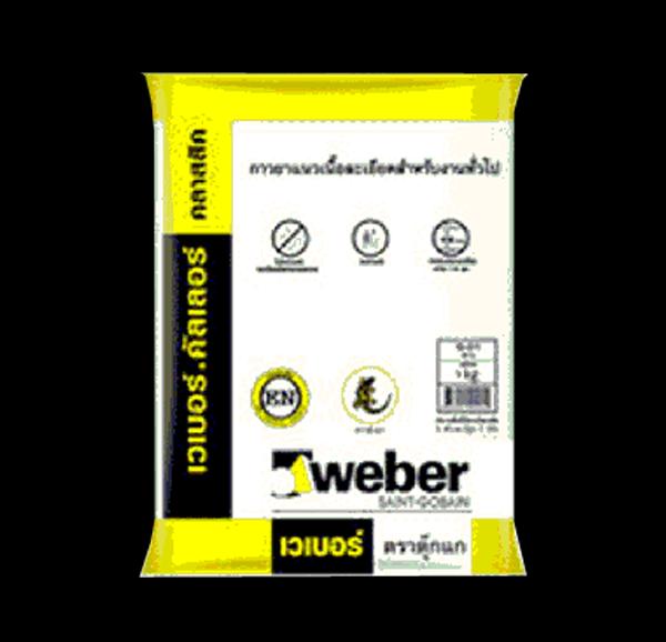 Keo chít mạch (chà ron) màu kem  dùng trong thi công ốp, lát gạch