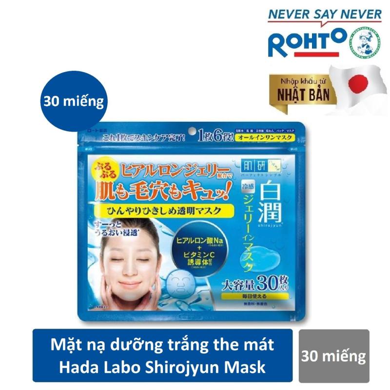 Mặt nạ dưỡng trắng đa năng Hada Labo Shirojyun Cooling in Mask 30pcs ( Nhập khẩu từ Nhật Bản)