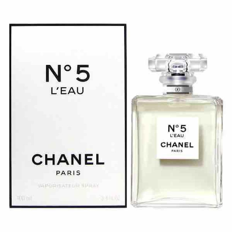 Chanel No5 Eau De Parfum Spray 50ml17oz  Walmartcom