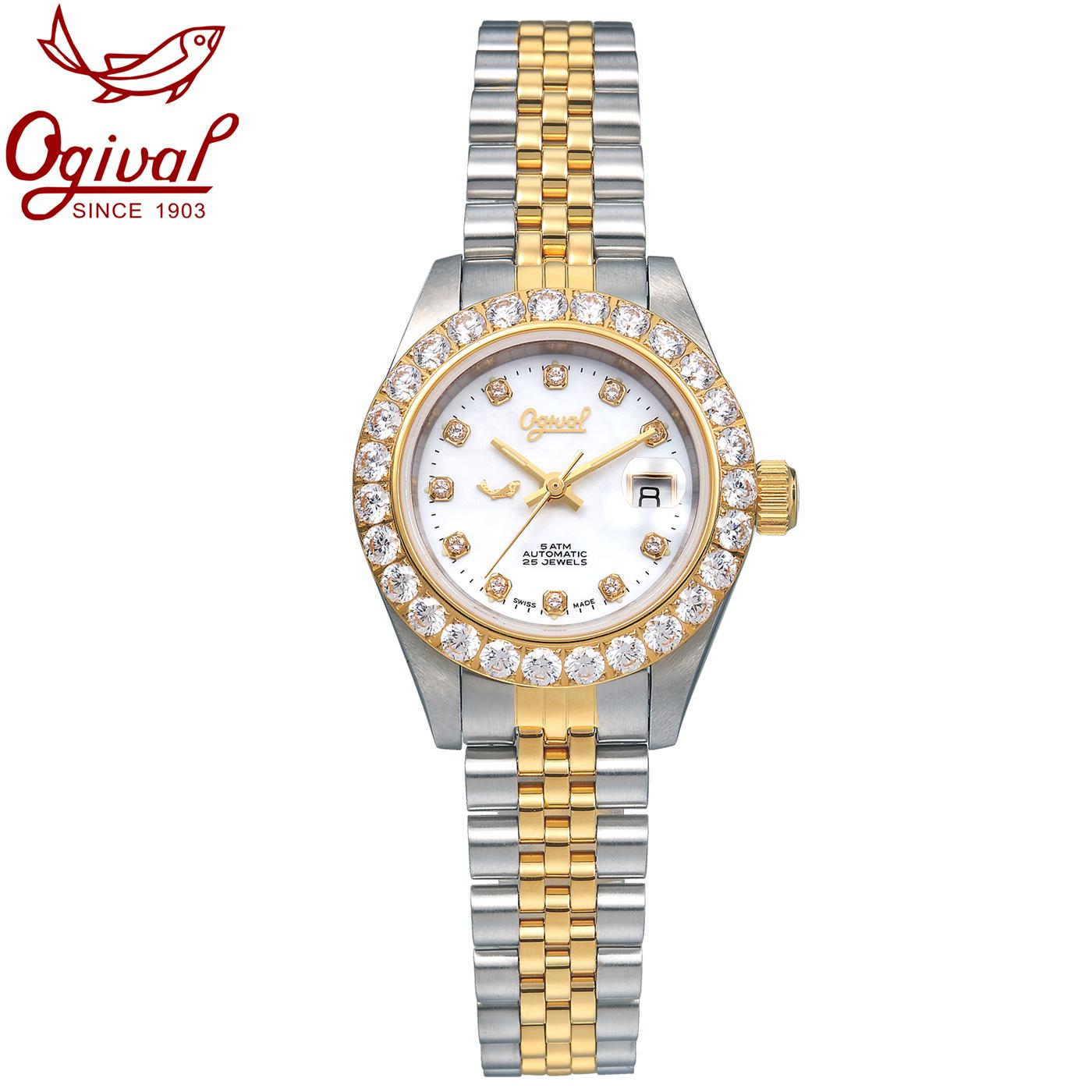 Đồng hồ nữ mặt kính sapphire Ogival OG303271DLSK trắng