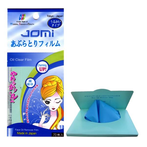 Combo 2 phim thấm dầu jomi mayan - xanh