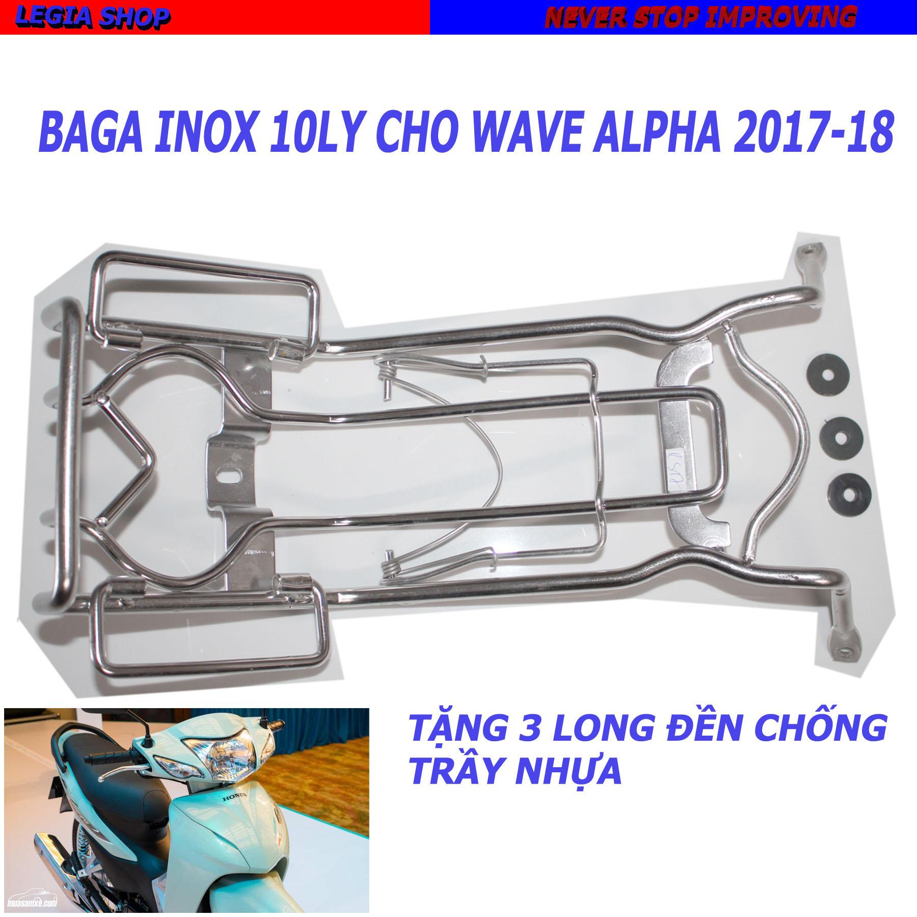 BAGA INOX - DÀY 10 LY GẮN XE HONDA WAVE ALPHA 2017 - 2022 TẶNG LONG ĐỀN