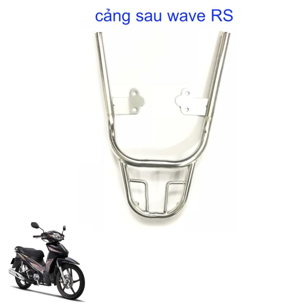 [HCM]Cảng sau inox WAVE RS màu bạc Thanh Khang 006001030