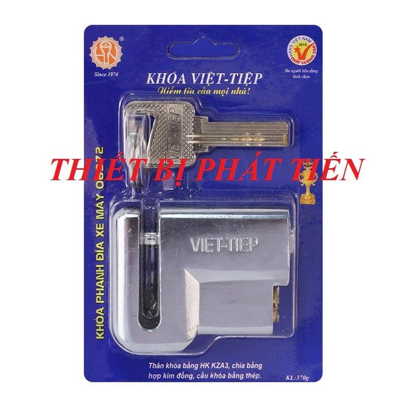 Khóa Đĩa Xe Việt Tiệp 06972 Hợp Kim Chống Cắt (Hàng Chất Lượng Cao)