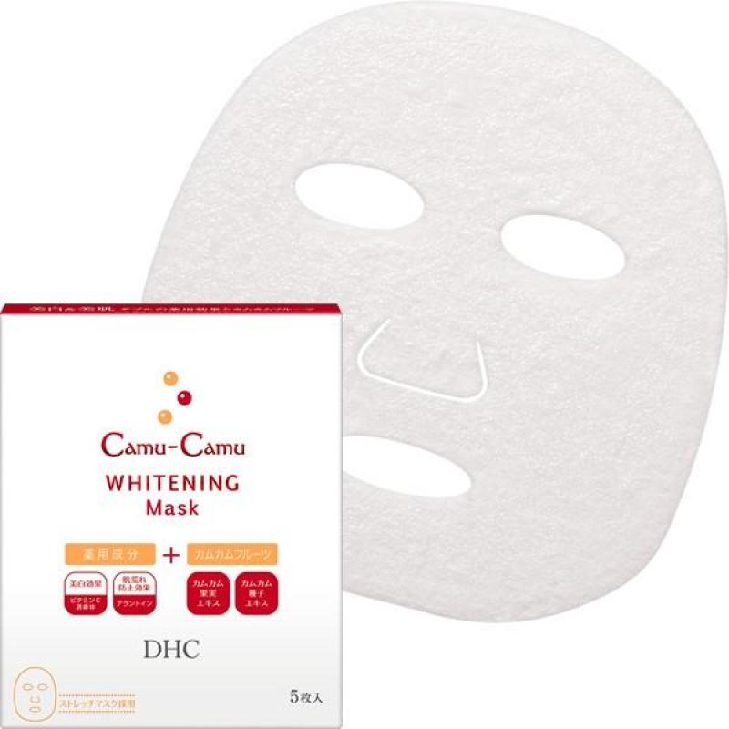 Mặt Nạ Dưỡng Trắng Camu DHC Camu-Camu Whitening Mask 5pc