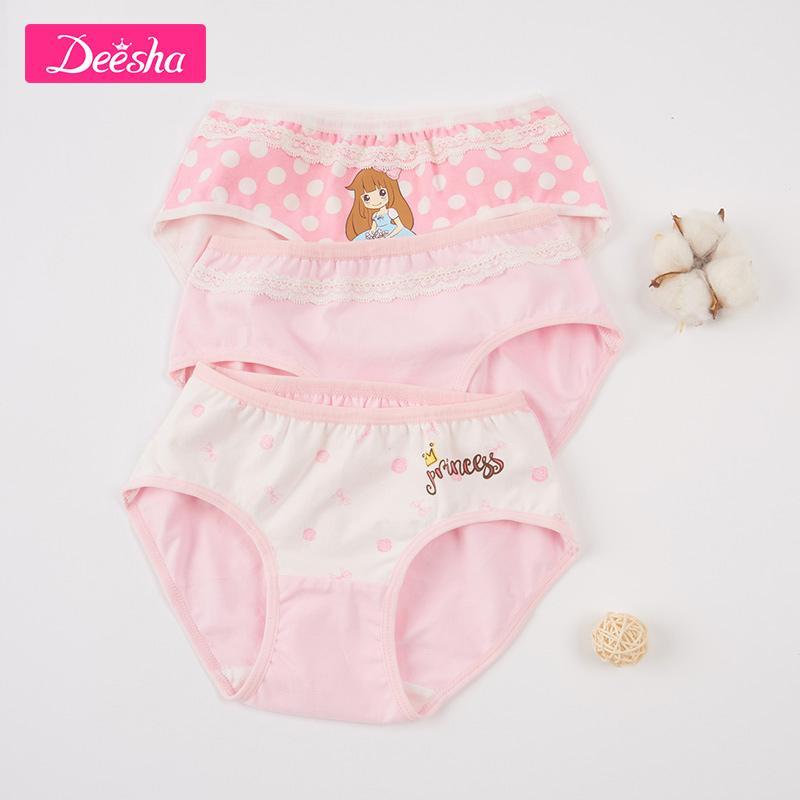 Nơi bán DEESHA Cotton Mẫu Mới Hoa In Đồ Dùng Gia Đình Quần Lót