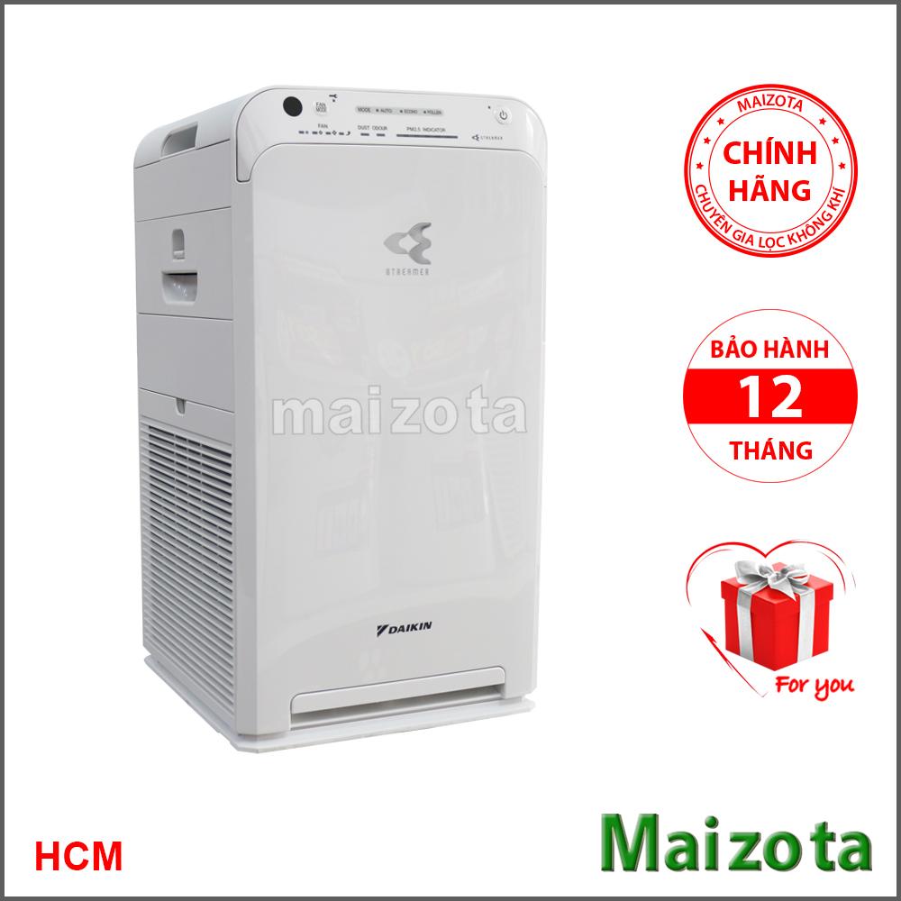 Máy lọc không khí daikin mc55uvm6