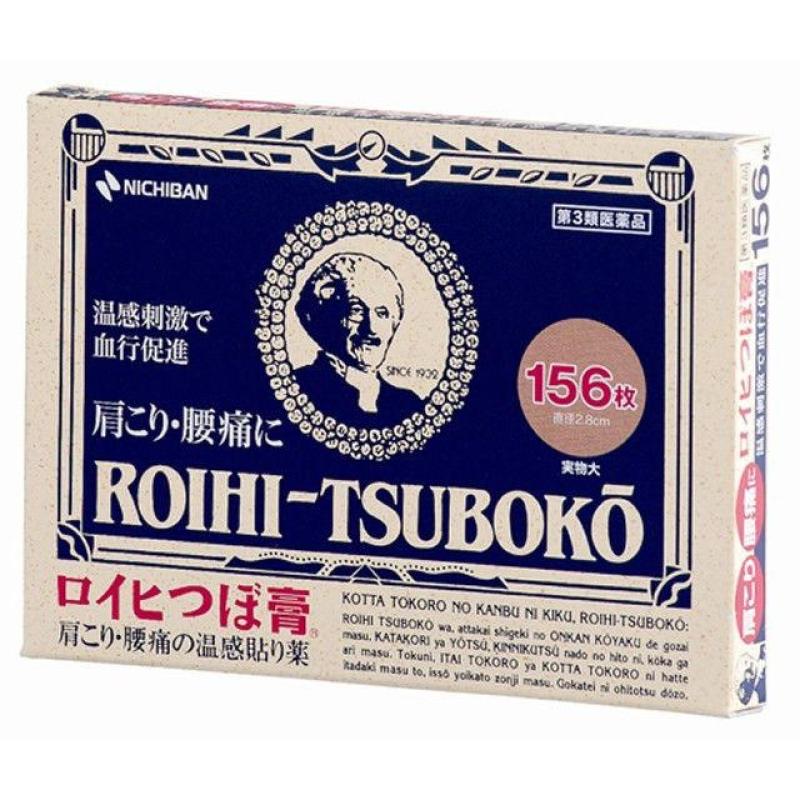 Dán Huyệt Đạo Roihi Tsuboko 156 miếng - Nóng giá rẻ