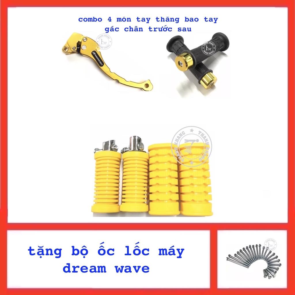 Combo tay thắng đùm kiểu RCB, bao tay kiểu Ex 135 màu vàng và bộ gác chân cao su trước sau màu vàng tặng bộ ốc lốc máy Dream,Wave Thanh Khang 006000786  006000890  006000574  006000579  006000325
