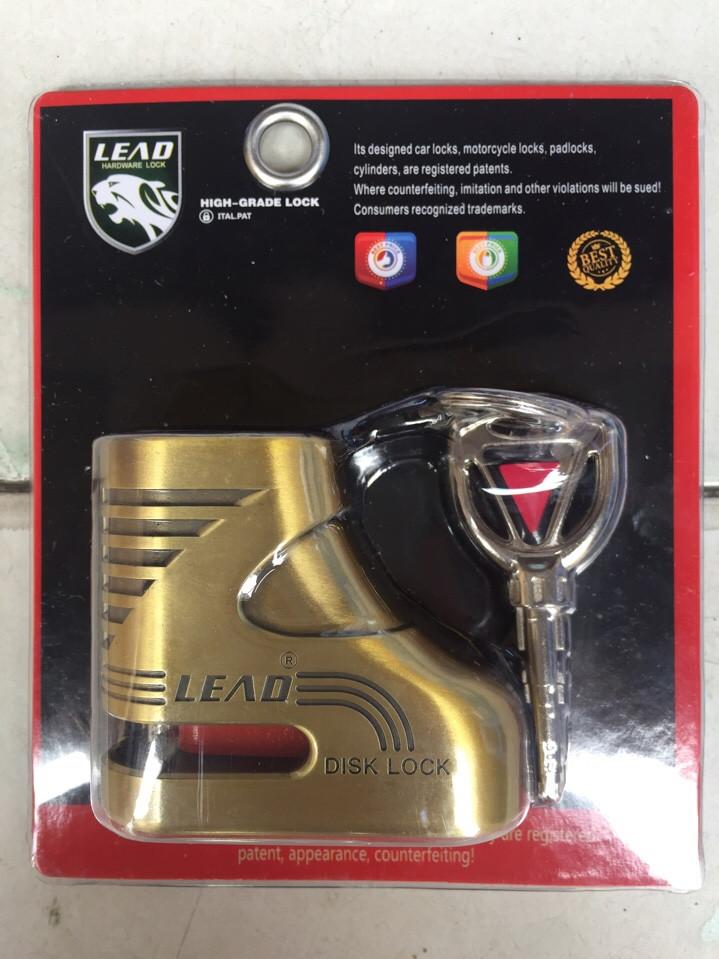 Khóa thắng đĩa xe máy LEAD
