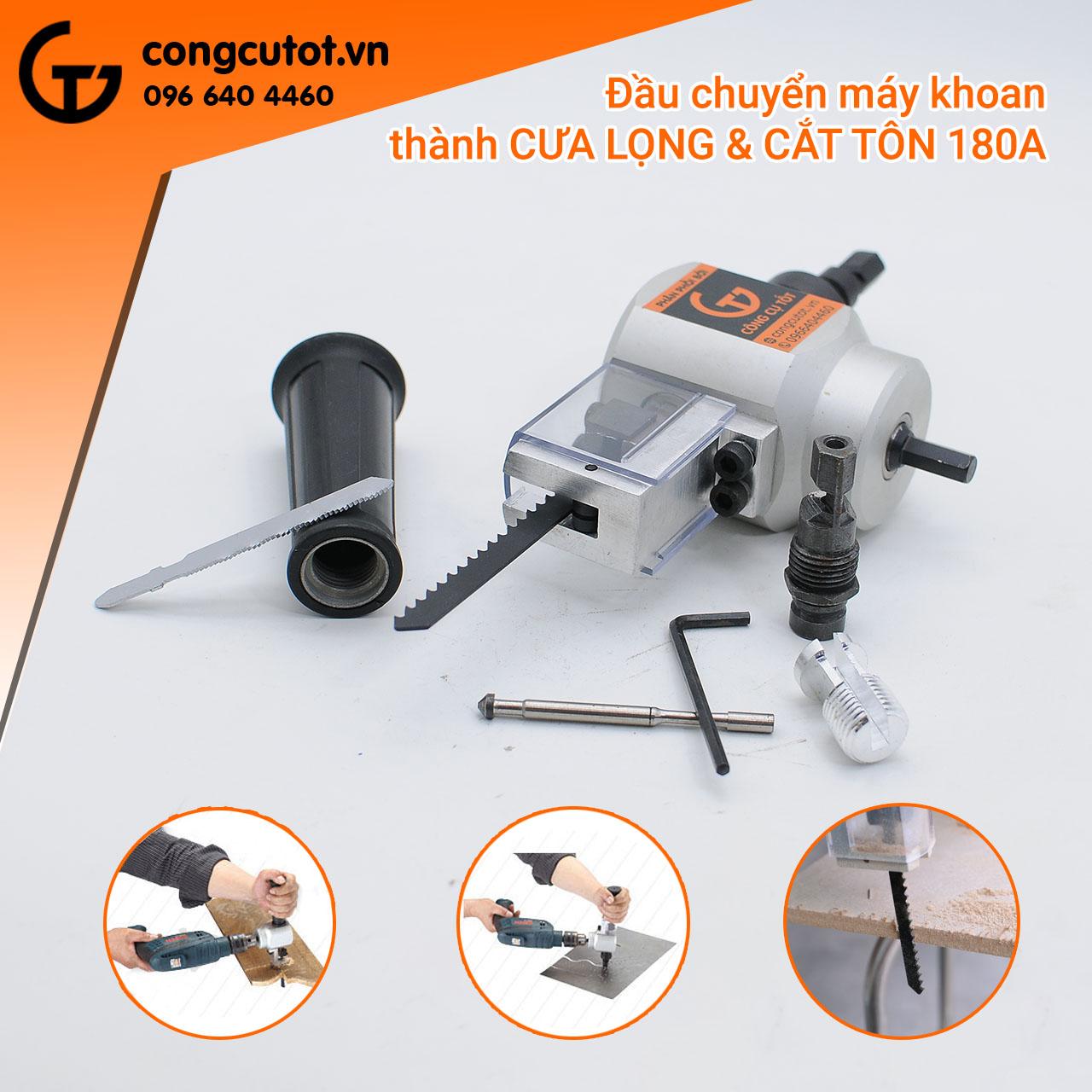 Đầu cưa lọng, Đầu cắt tôn gắn đầu máy khoan