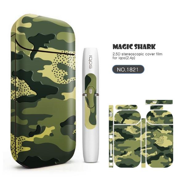 Skin IQOS - Camo Đa Dạng Hình - Chất Đẹp - Độc Đáo