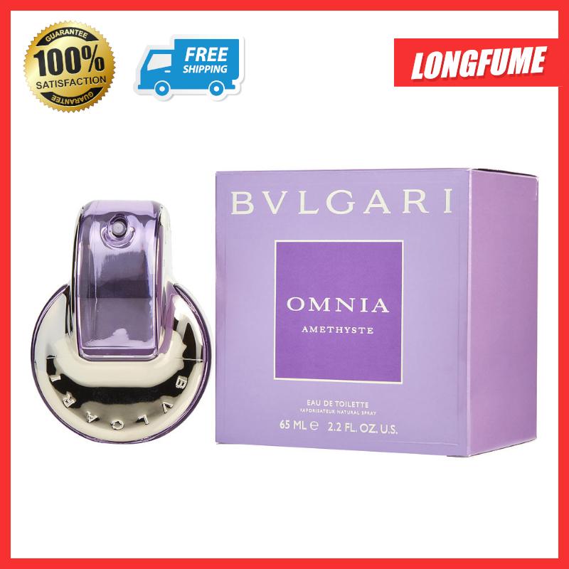 Nước hoa BVLGari Omnia Amethyste EDT 65ml - Xách tay chính hãng