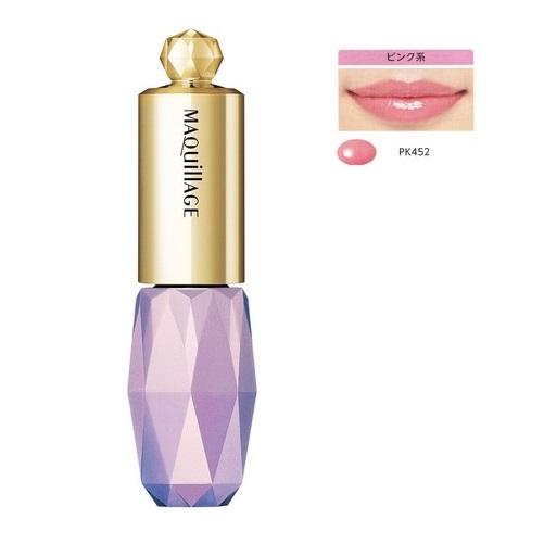 Son kem Shiseido Maquillage Essence Glamorous Rouge Neo - Nhật bản