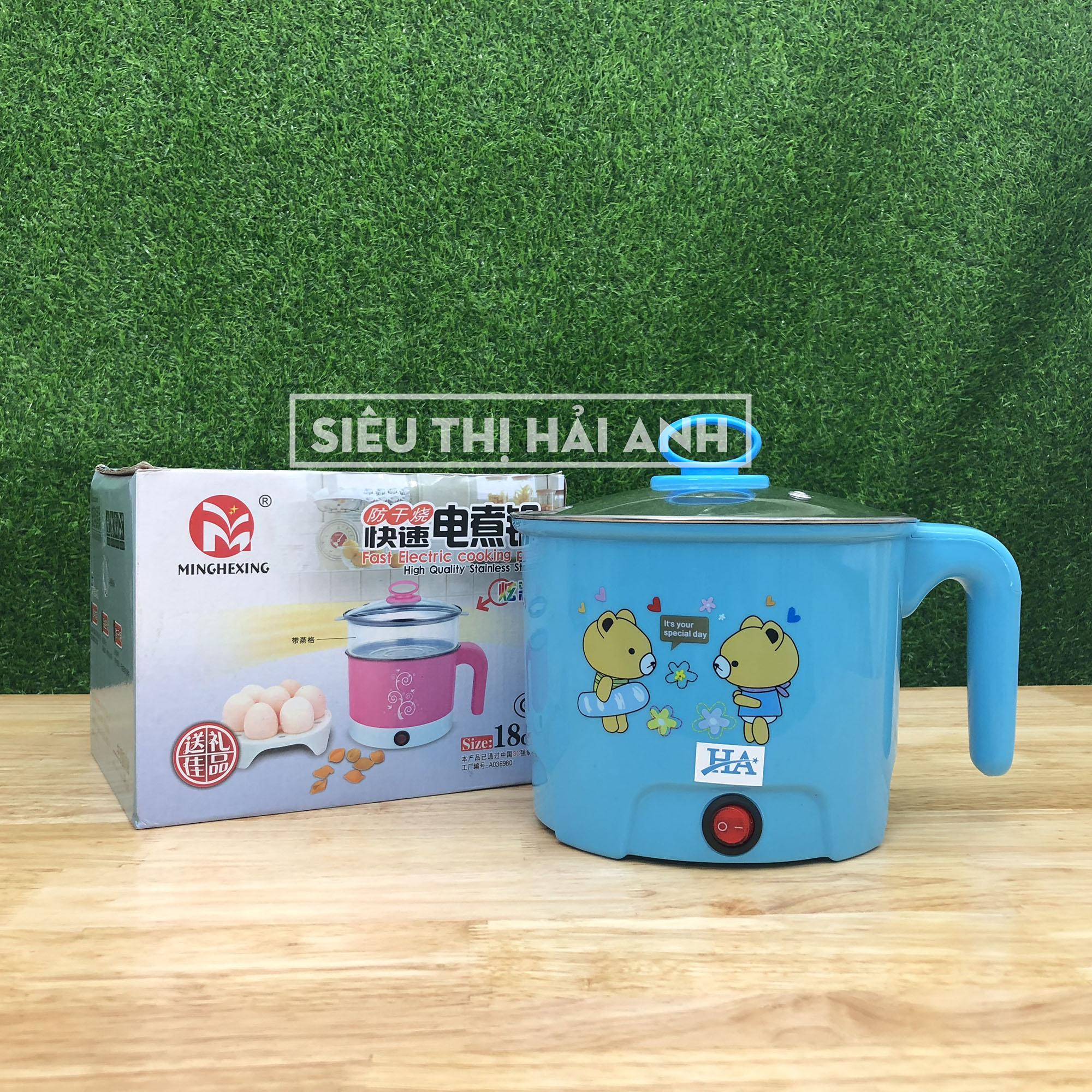 Ca điện nấu mì kiêm nồi lẩu mini, Nồi hấp trứng, luộc thức ăn, nồi nấu đa năng siêu tiện lợi 1.8L + kèm vỉ hấp trứng siêu tiện lợi - GDMAI543